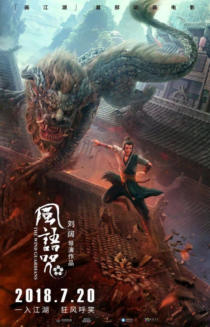 西工大博士卖船近十国
