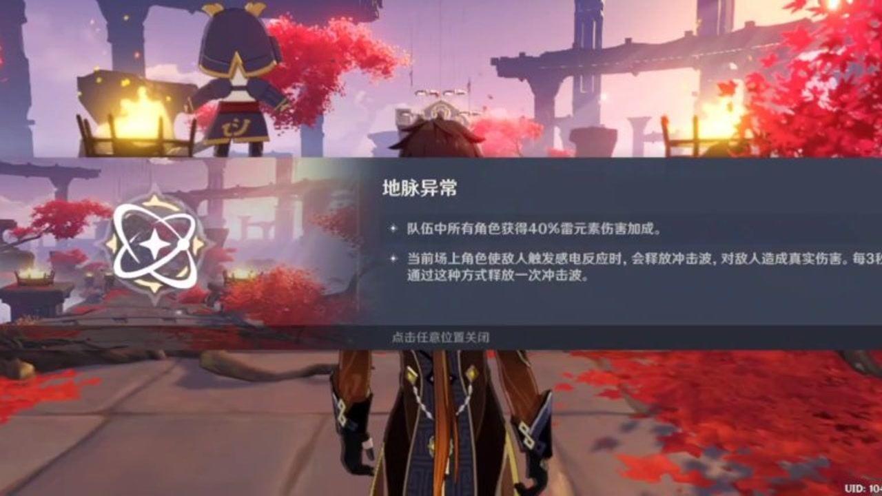 汽车侧窗刚贴完太阳膜，可以升降车窗吗？游戏画面