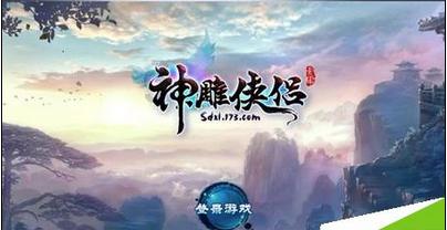 在我离职时老板说“以后要回来的话欢迎”，应该信吗？游戏画面