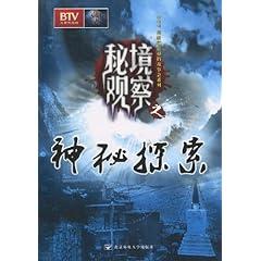 蓝色小球入袋选关版