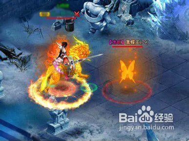 打呀么打飞机