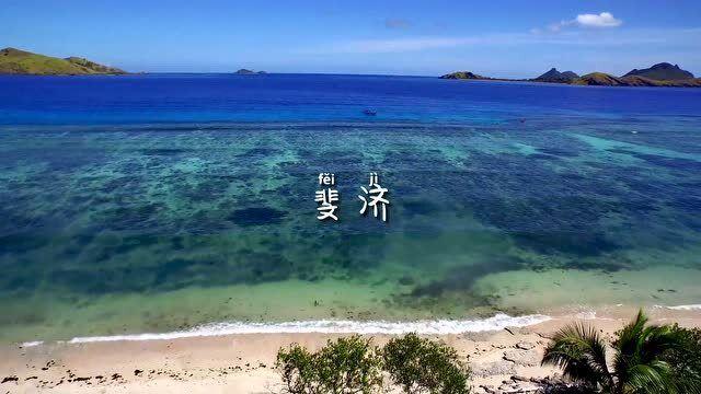 比尔·盖茨成为美国“最大农田主”，他为何热衷于购买土地？游戏画面
