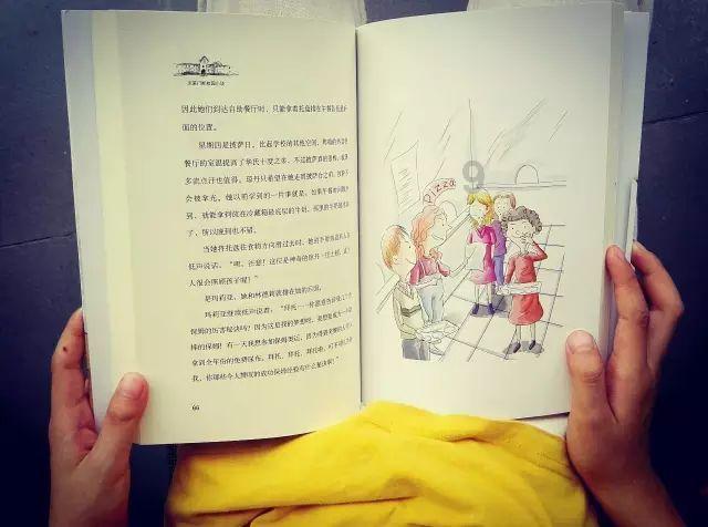 国资委：聚焦“五个着力”全面提升央企价值创造力