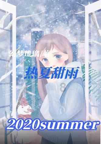 拿破仑：全面战争