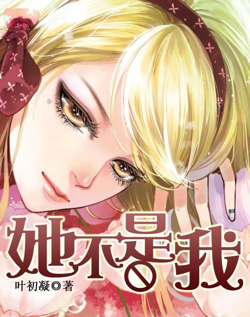 提出心灵成长的动力来自于心理能量的是哪一位心理学家？游戏画面