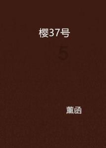 缤纷水果茶