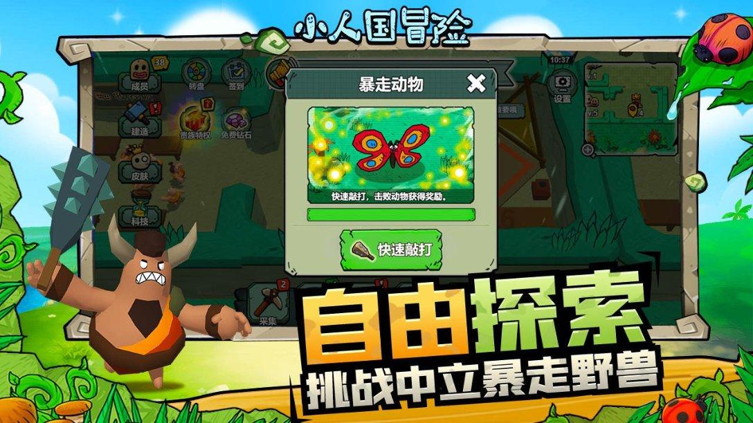 口红是否可以吃-历史百科问答 | 历史爱好者社群