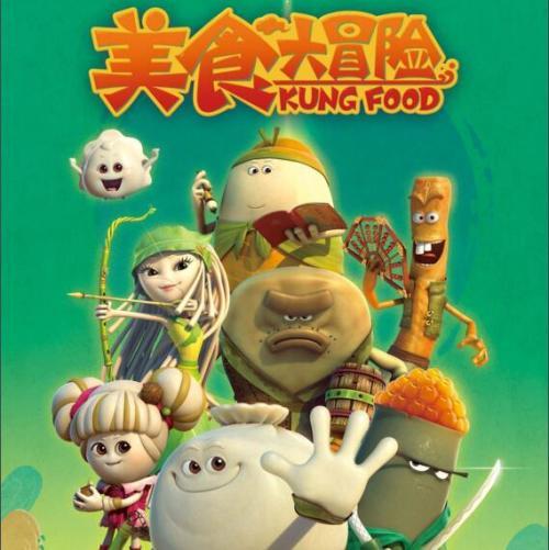 急速变色龙