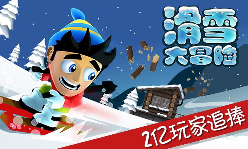 算术24点