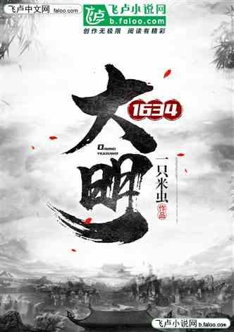 燃烧吧大脑装瓶子游戏