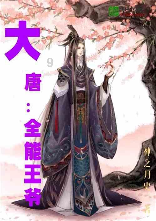 深入了解老师的寒暑假一般会怎么安排呢?,加入知识星球平台