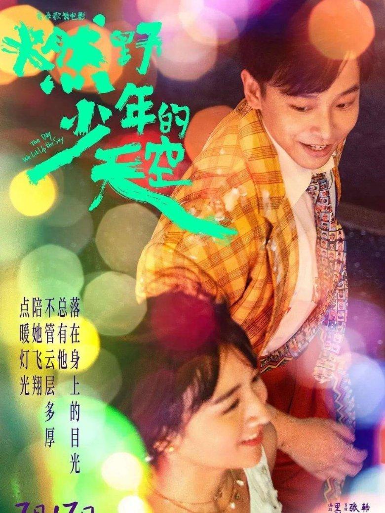 旁观者