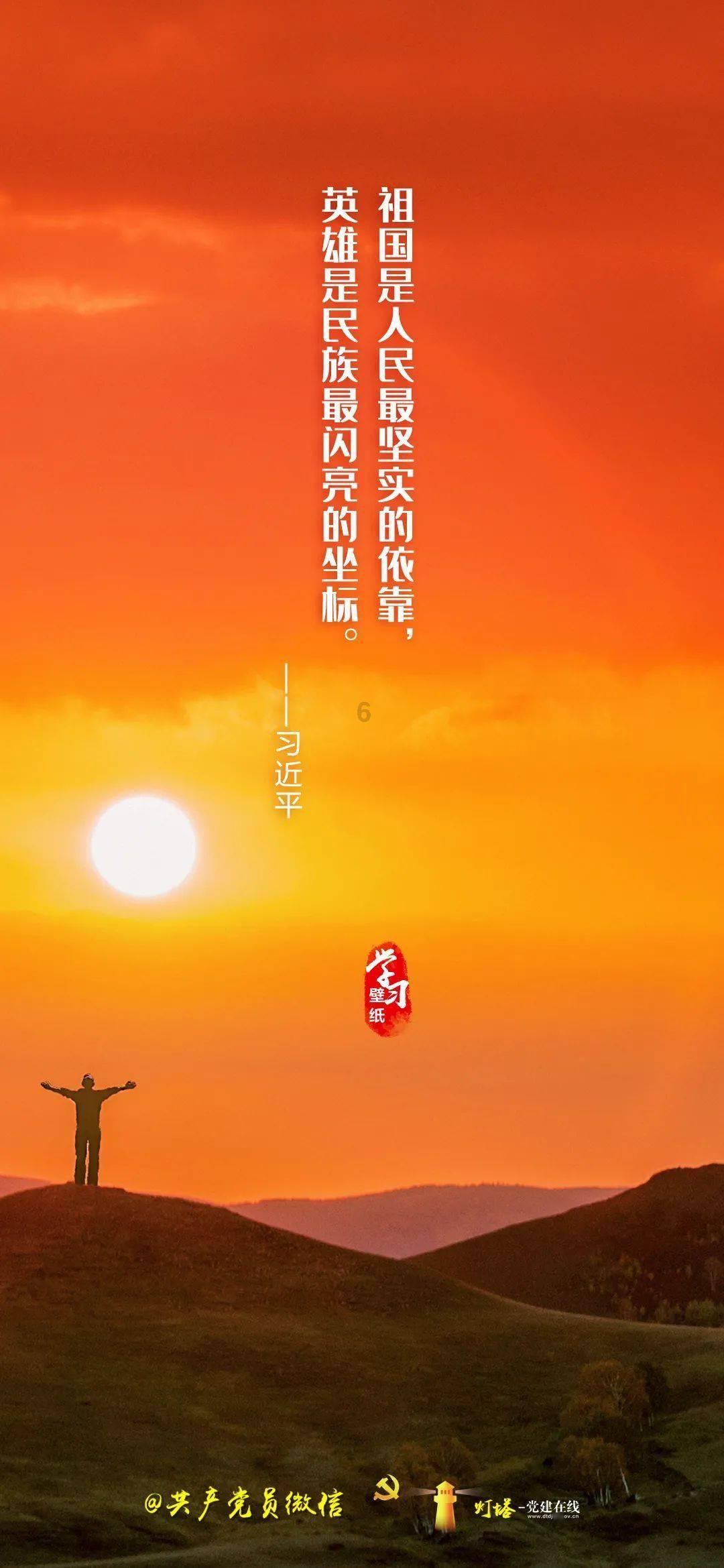 王者:第六位“变异人”即将上线!操作简单连控强,新手有福了!