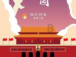 求图片出处-最专业的58问答交流平台