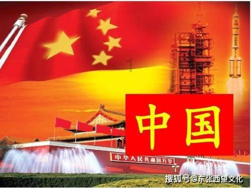 森迪公主夏日度假