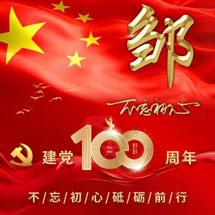 再见leave!EDG官宣:2队AD升至1队!继Ale后,Leave也沦为替补了