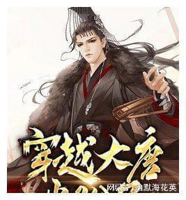 逃离沙漠的遗迹