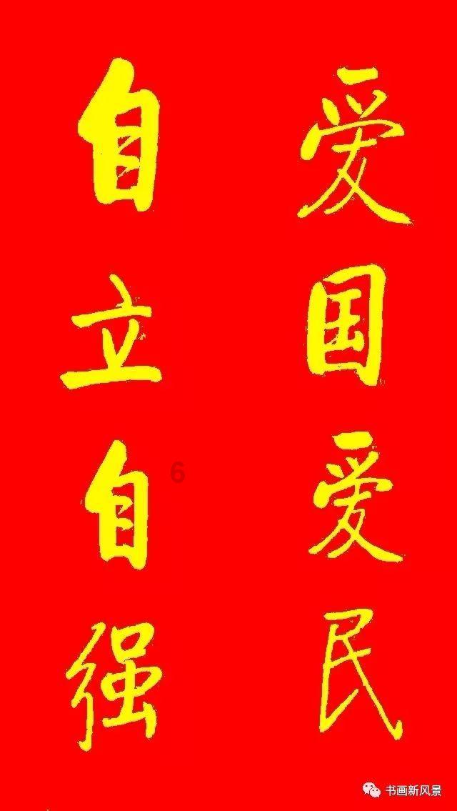 任天堂switch闪存卡“mig-switch”已问世