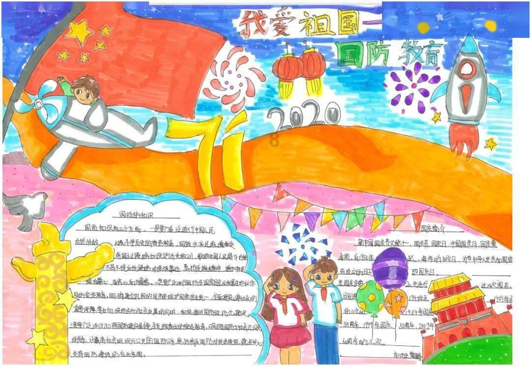 总感觉状态不如之前了？游戏画面