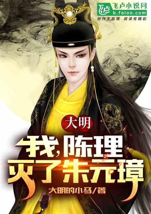 上市房企继续批量亏损，反转先要越过债务高峰