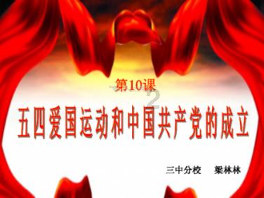 白化摇篮曲