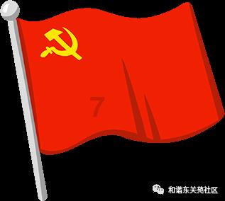 豪华水疗中心