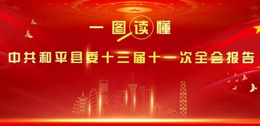 坎巴拉太空计划