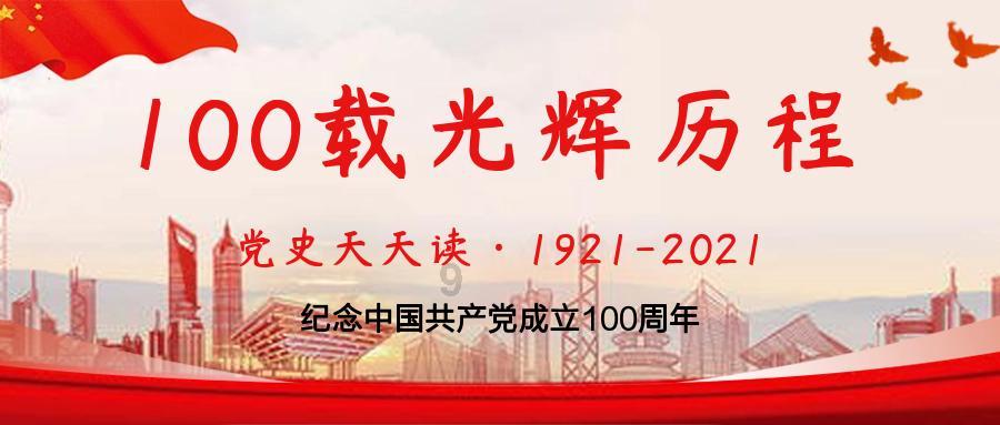 山东省人大代表热议“新质生产力” 赋能产业发展“新”动力
