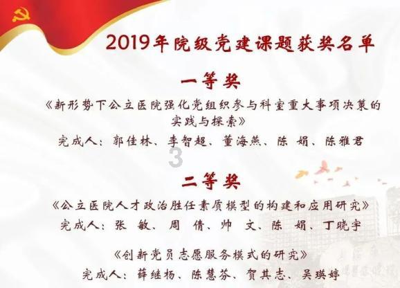 微视怎么没签到功能了？游戏画面