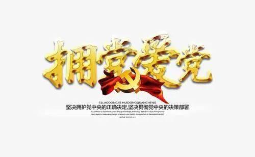 大学者写小文章,《十万个为什么·贵州》系列图书举行论证会