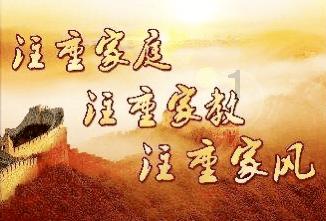 你认为下班后微信办公算加班吗？