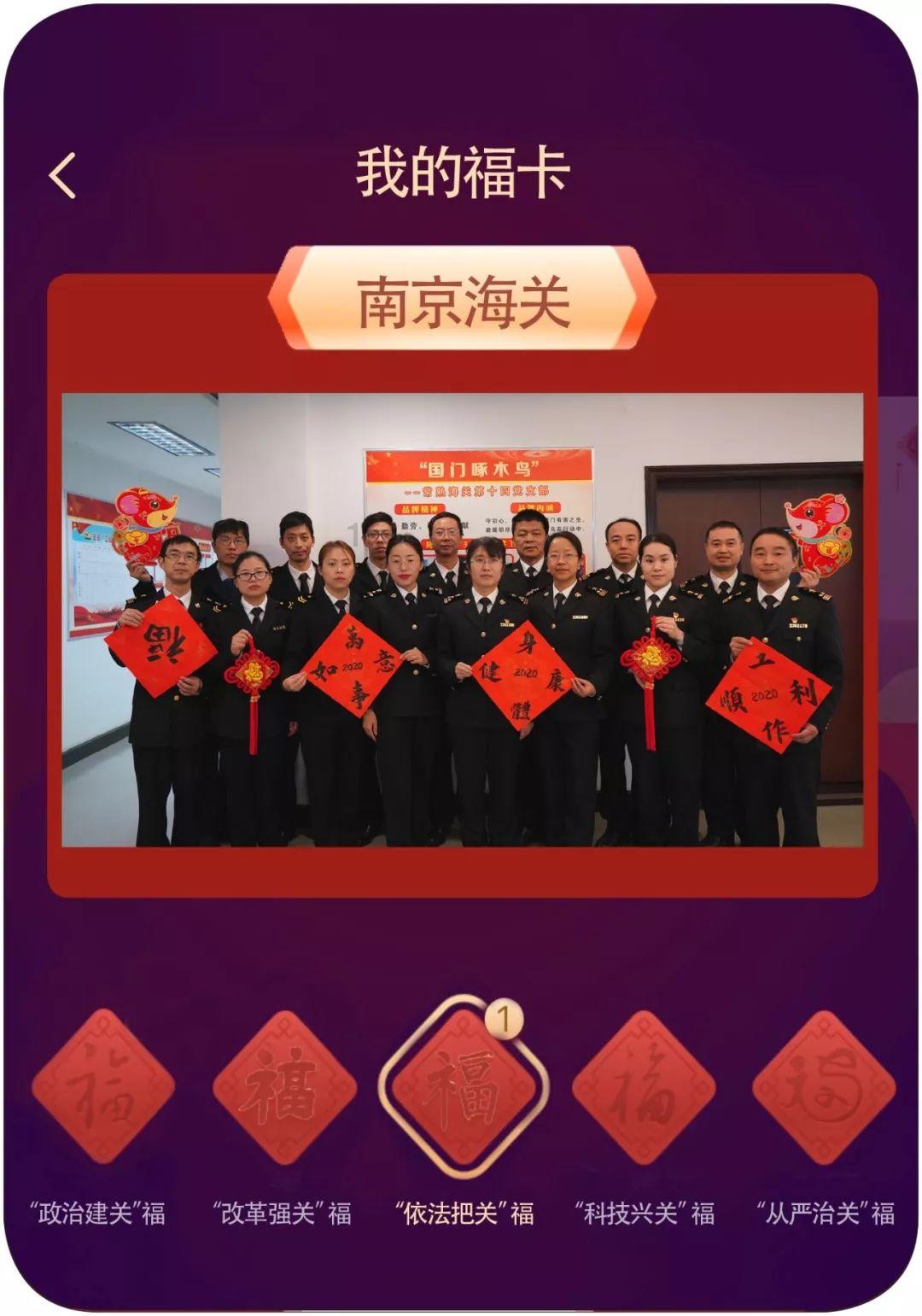 时尚男孩救援