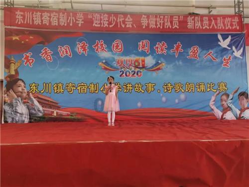 山东省人大代表热议“新质生产力” 赋能产业发展“新”动力