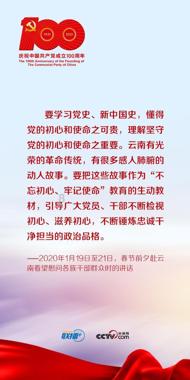 逗小猴开心系列208