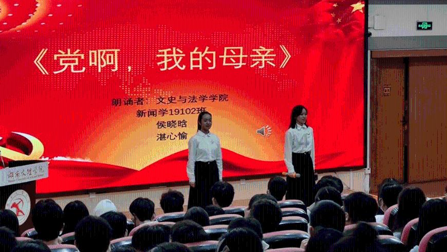 彩虹六号围攻