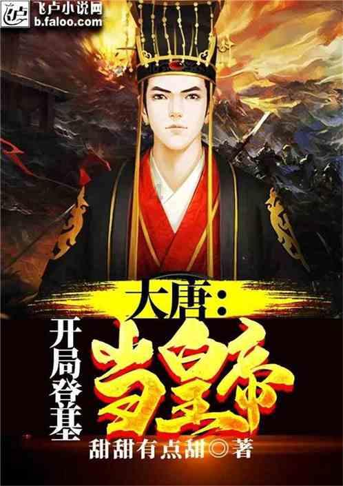 微视怎么没签到功能了？游戏画面