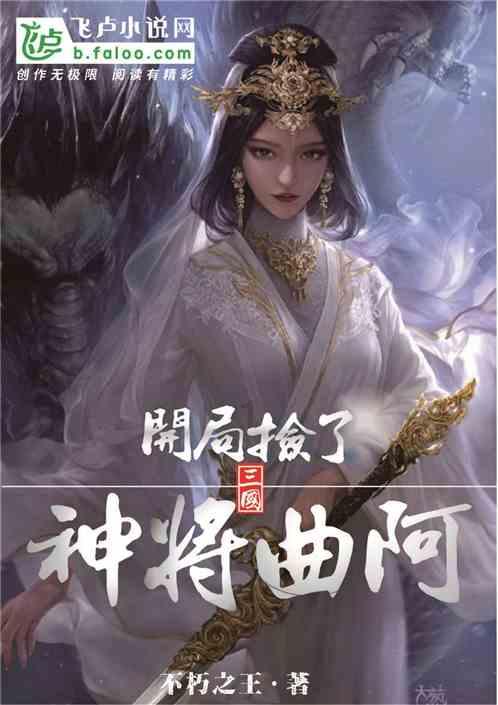 你的性格适合什么样的工作？游戏画面
