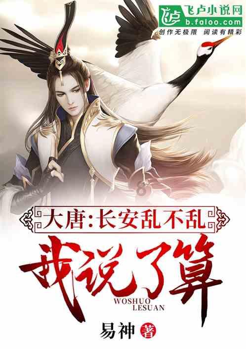 文安：协同发展推动产业转型升级