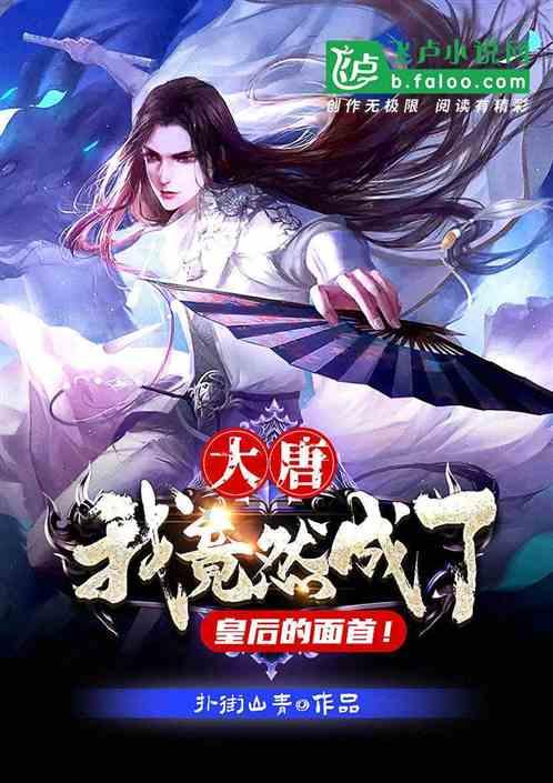 逗小猴开心系列183