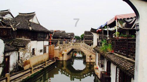 寻找遗失的车钥匙