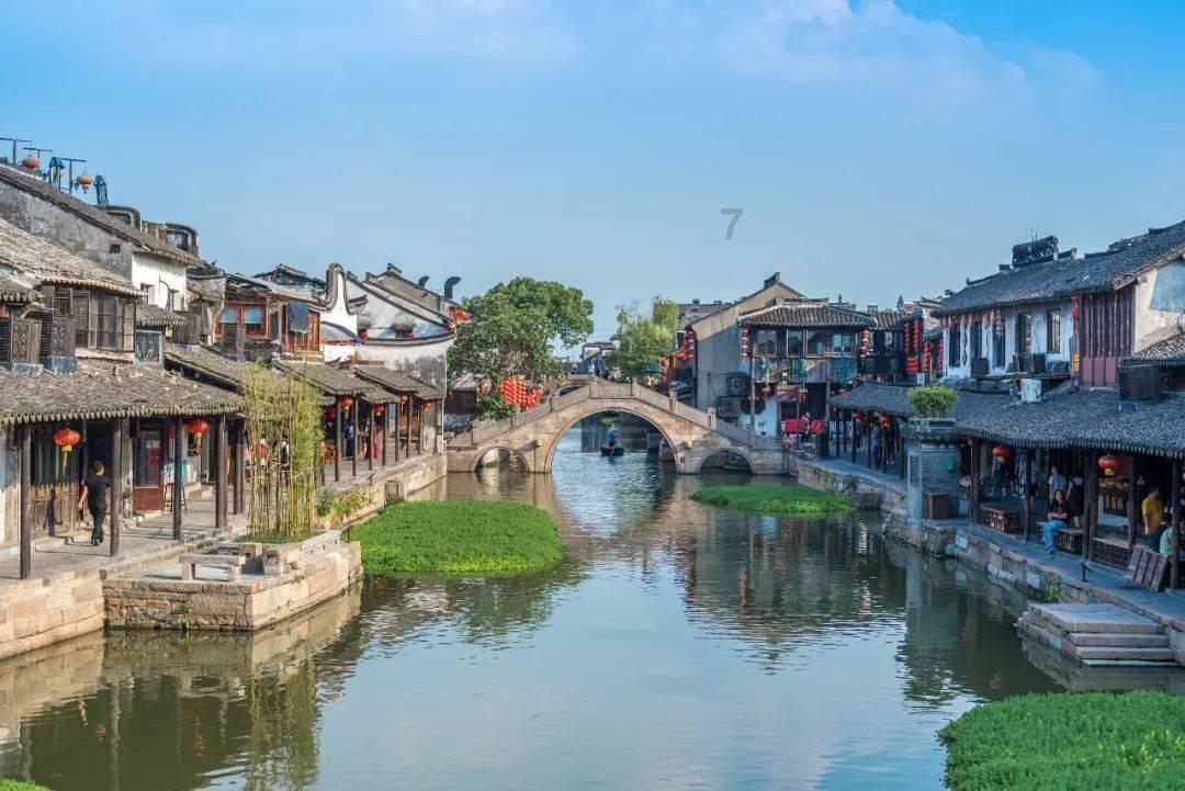 怎样学好初中英语游戏画面