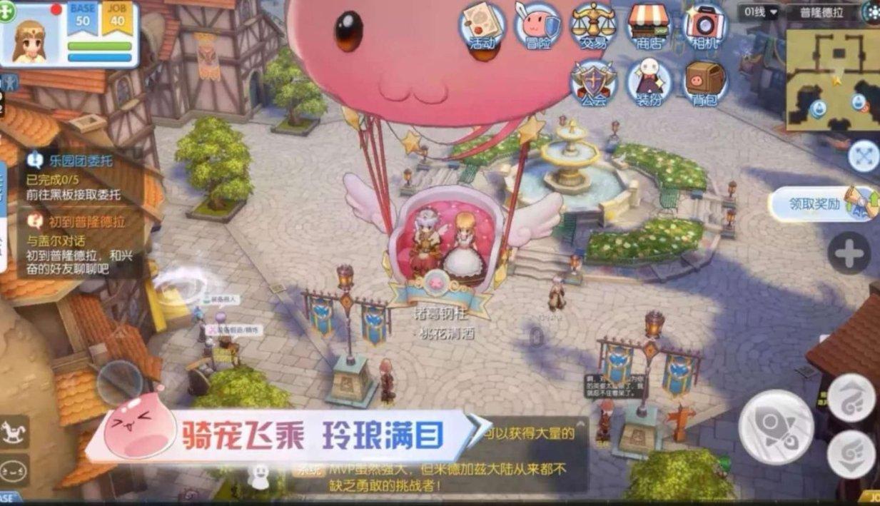 88影视